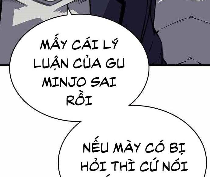 Vua Hiệp Sĩ Đã Trở Lại Với Một Vị Thần Chap 5 - Next Chap 6