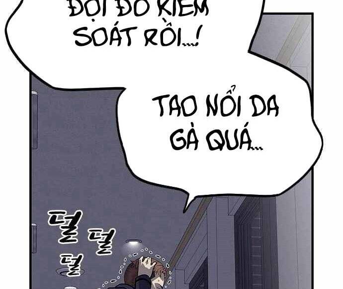 King Game Chap 5 - Next Chap 6