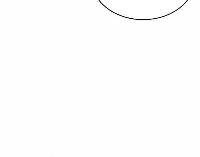 Vua Hiệp Sĩ Đã Trở Lại Với Một Vị Thần Chap 5 - Next Chap 6