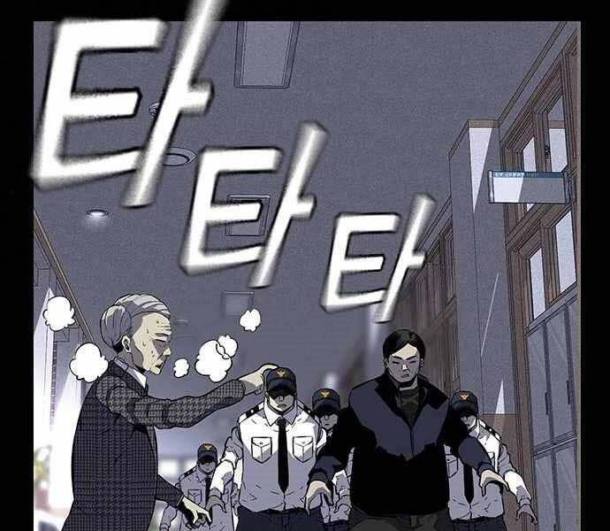 Vua Hiệp Sĩ Đã Trở Lại Với Một Vị Thần Chap 5 - Next Chap 6