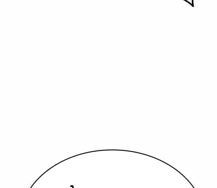 Vua Hiệp Sĩ Đã Trở Lại Với Một Vị Thần Chap 5 - Next Chap 6