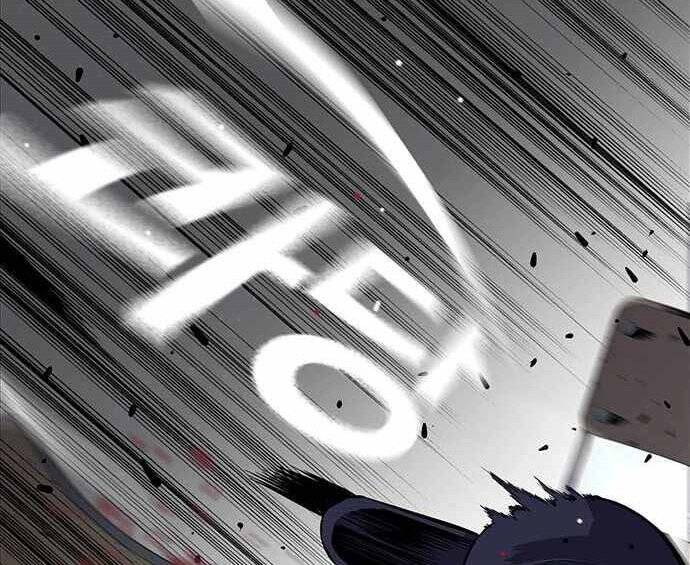 Vua Hiệp Sĩ Đã Trở Lại Với Một Vị Thần Chap 5 - Next Chap 6