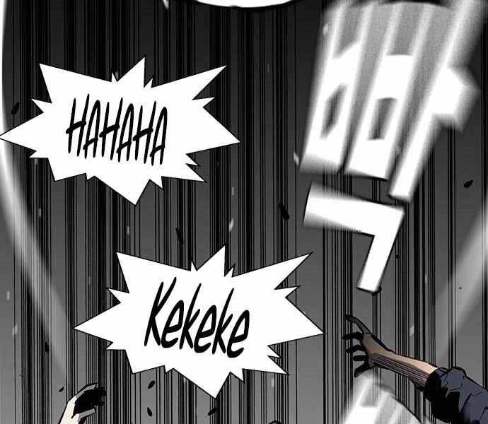 Vua Hiệp Sĩ Đã Trở Lại Với Một Vị Thần Chap 5 - Next Chap 6
