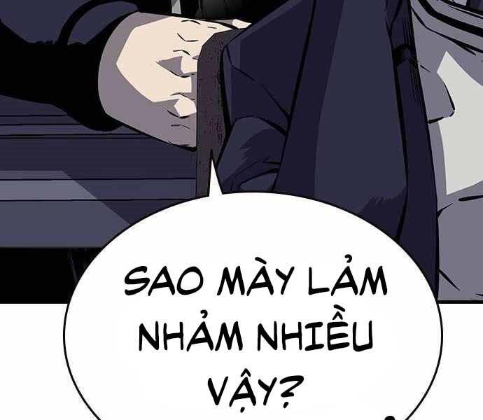 King Game Chap 5 - Next Chap 6
