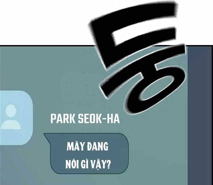 King Game Chap 6 - Next Chap 7