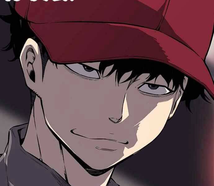 King Game Chap 6 - Next Chap 7