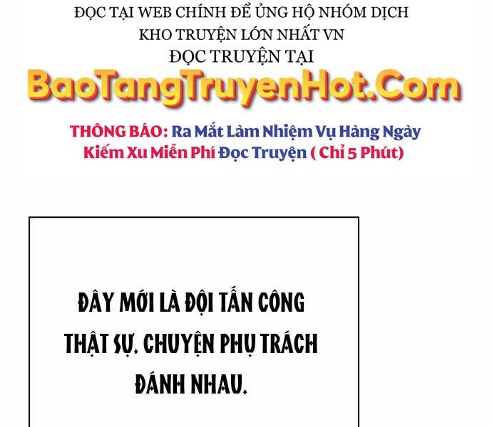 Vua Hiệp Sĩ Đã Trở Lại Với Một Vị Thần Chap 6 - Next Chap 7