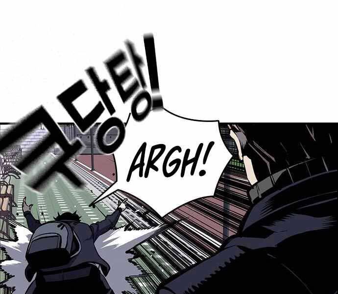 Vua Hiệp Sĩ Đã Trở Lại Với Một Vị Thần Chap 6 - Next Chap 7