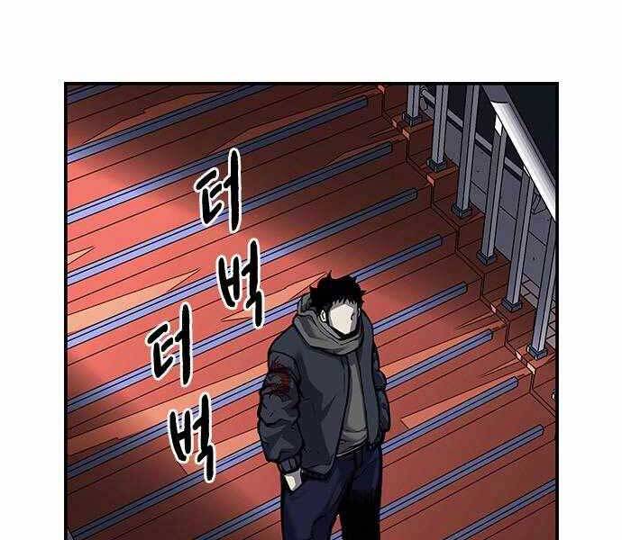 Vua Hiệp Sĩ Đã Trở Lại Với Một Vị Thần Chap 6 - Next Chap 7