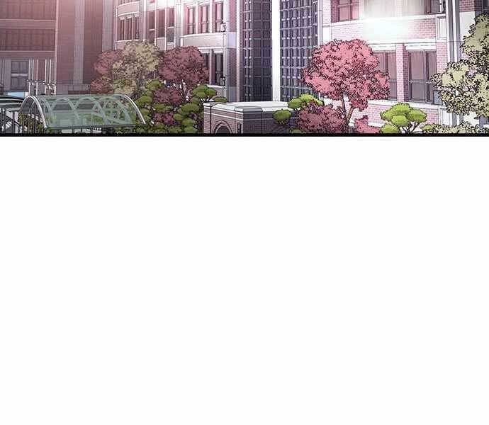 Vua Hiệp Sĩ Đã Trở Lại Với Một Vị Thần Chap 6 - Next Chap 7