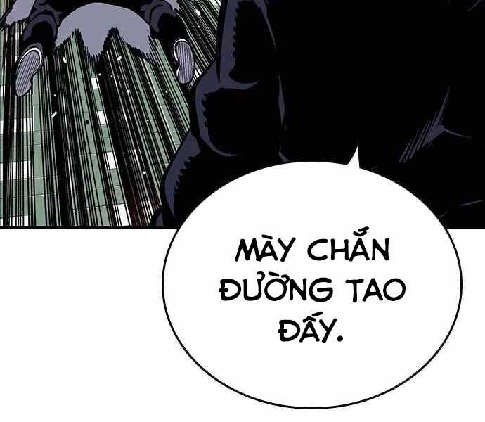 Vua Hiệp Sĩ Đã Trở Lại Với Một Vị Thần Chap 6 - Next Chap 7