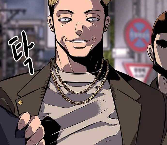 King Game Chap 6 - Next Chap 7