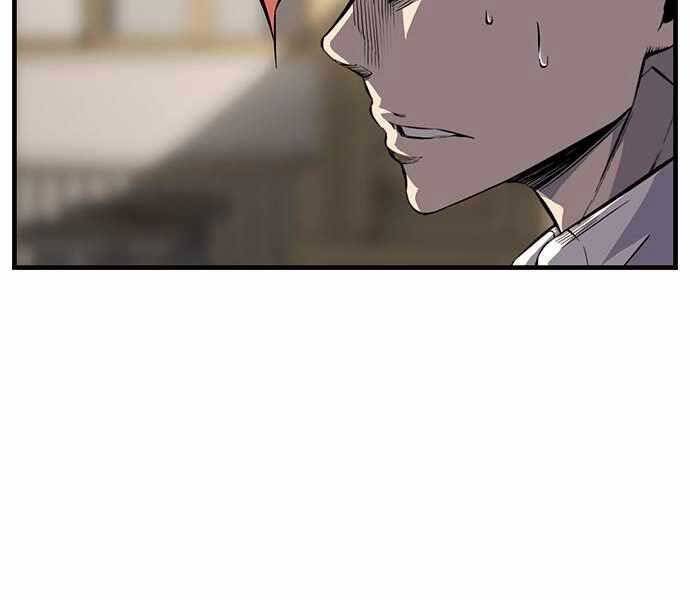 Vua Hiệp Sĩ Đã Trở Lại Với Một Vị Thần Chap 6 - Next Chap 7