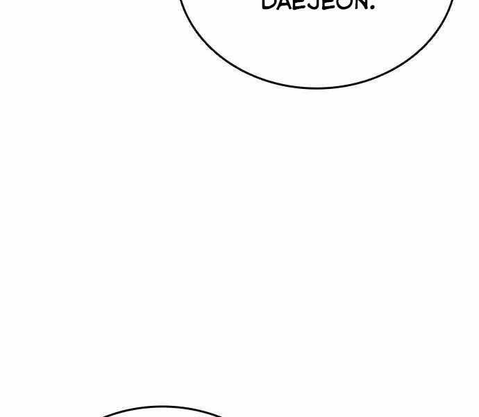 Vua Hiệp Sĩ Đã Trở Lại Với Một Vị Thần Chap 6 - Next Chap 7