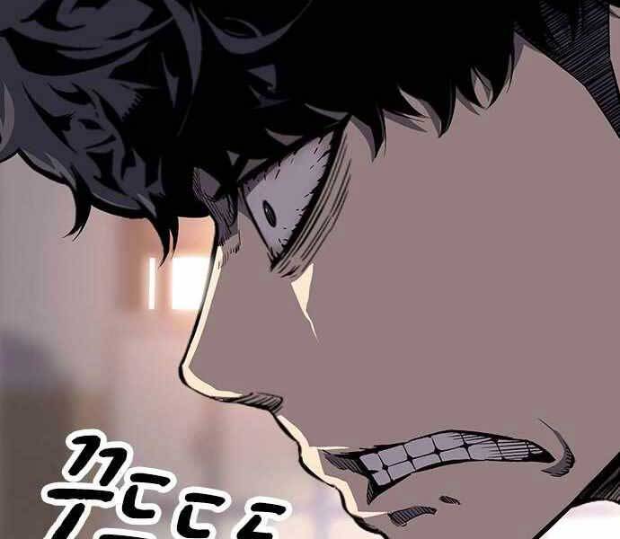 Vua Hiệp Sĩ Đã Trở Lại Với Một Vị Thần Chap 6 - Next Chap 7
