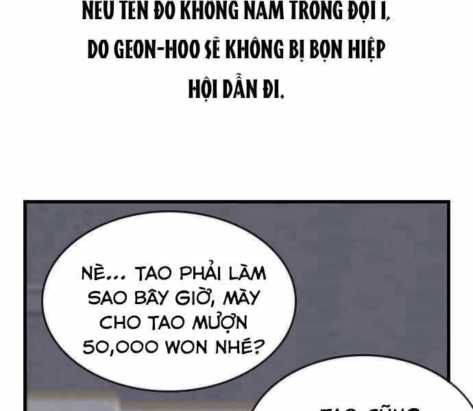 King Game Chap 6 - Next Chap 7