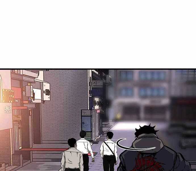 Vua Hiệp Sĩ Đã Trở Lại Với Một Vị Thần Chap 6 - Next Chap 7