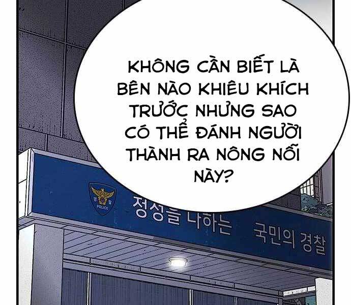 Vua Hiệp Sĩ Đã Trở Lại Với Một Vị Thần Chap 6 - Next Chap 7