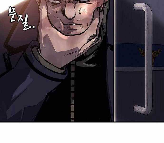 Vua Hiệp Sĩ Đã Trở Lại Với Một Vị Thần Chap 6 - Next Chap 7