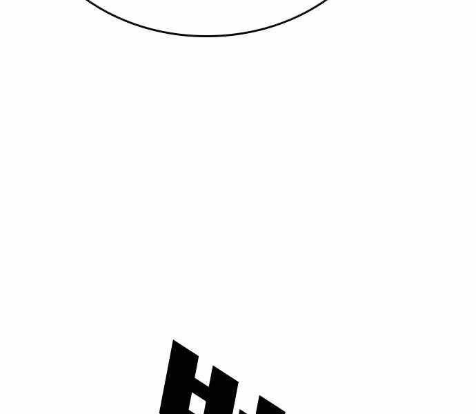 Vua Hiệp Sĩ Đã Trở Lại Với Một Vị Thần Chap 6 - Next Chap 7