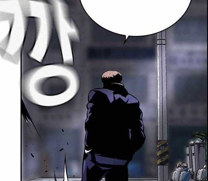 Vua Hiệp Sĩ Đã Trở Lại Với Một Vị Thần Chap 6 - Next Chap 7