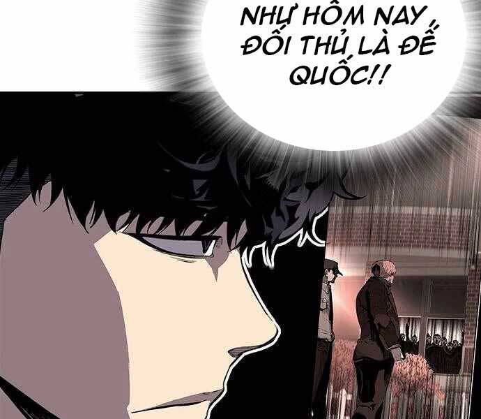 Vua Hiệp Sĩ Đã Trở Lại Với Một Vị Thần Chap 6 - Next Chap 7