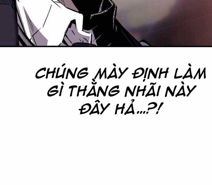King Game Chap 6 - Next Chap 7