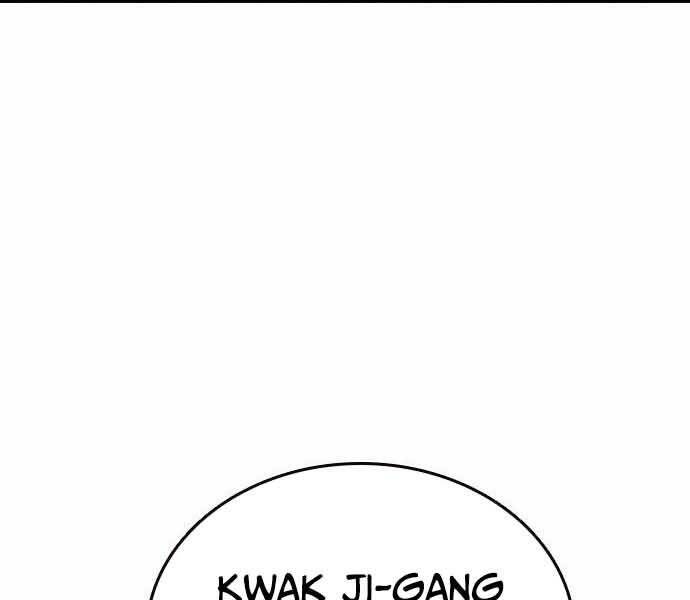 Vua Hiệp Sĩ Đã Trở Lại Với Một Vị Thần Chap 7 - Next Chap 8
