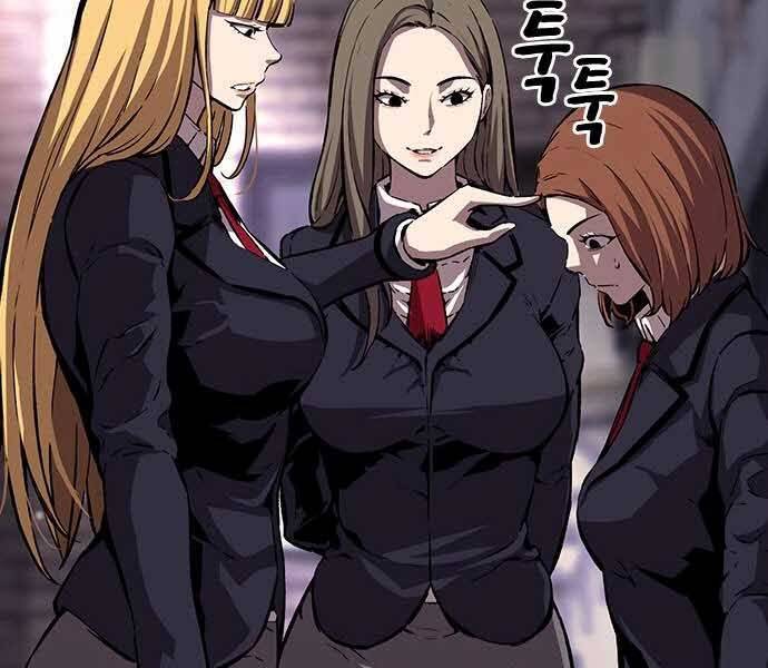 Vua Hiệp Sĩ Đã Trở Lại Với Một Vị Thần Chap 7 - Next Chap 8