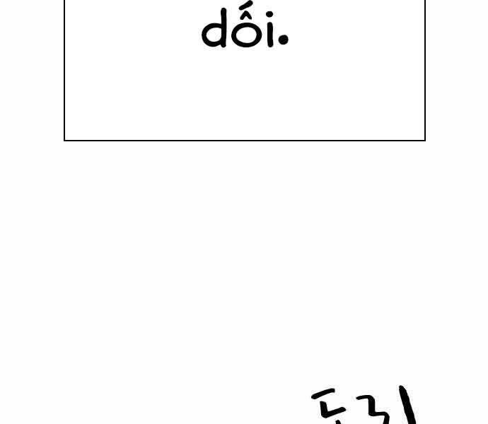 Vua Hiệp Sĩ Đã Trở Lại Với Một Vị Thần Chap 7 - Next Chap 8