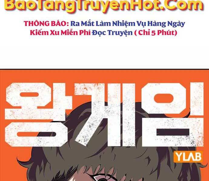 Vua Hiệp Sĩ Đã Trở Lại Với Một Vị Thần Chap 7 - Next Chap 8