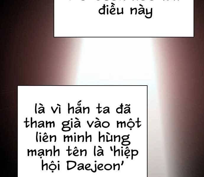 Vua Hiệp Sĩ Đã Trở Lại Với Một Vị Thần Chap 7 - Next Chap 8