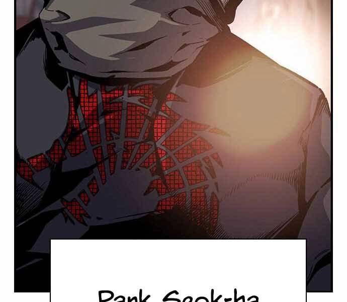 King Game Chap 7 - Next Chap 8
