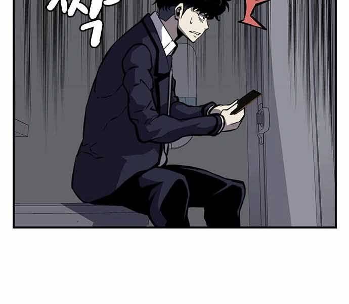 Vua Hiệp Sĩ Đã Trở Lại Với Một Vị Thần Chap 7 - Next Chap 8