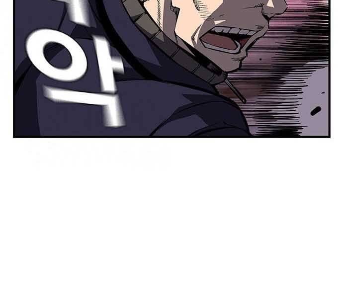 Vua Hiệp Sĩ Đã Trở Lại Với Một Vị Thần Chap 8 - Next Chap 9