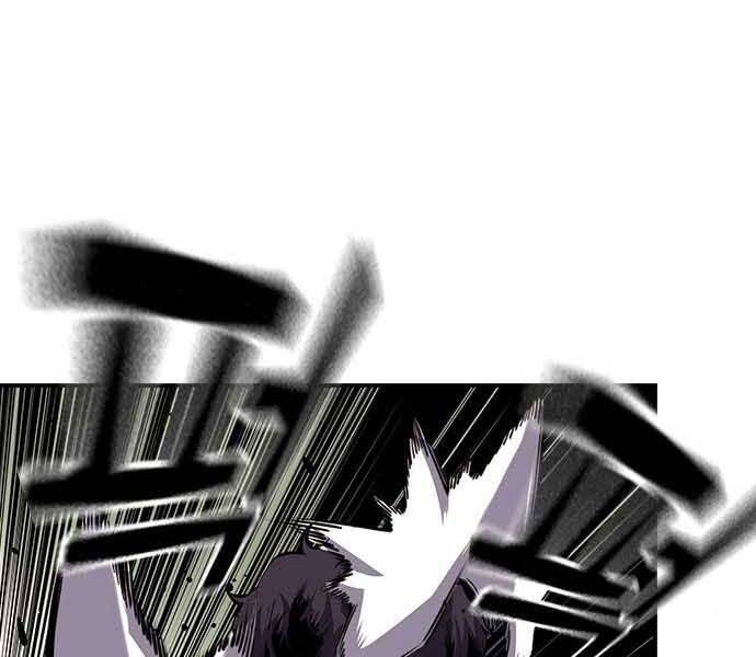 King Game Chap 8 - Next Chap 9