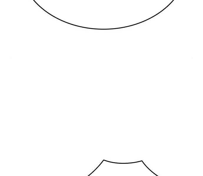 King Game Chap 8 - Next Chap 9