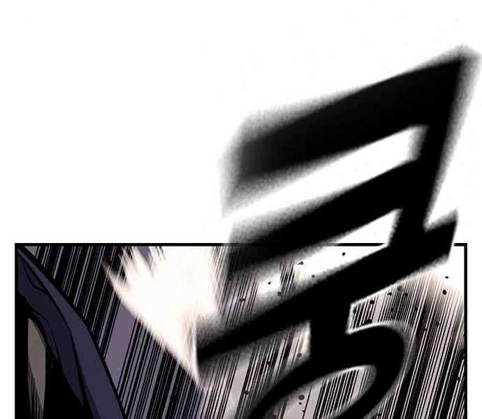 Vua Hiệp Sĩ Đã Trở Lại Với Một Vị Thần Chap 8 - Next Chap 9