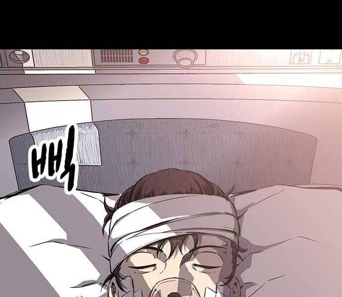 Vua Hiệp Sĩ Đã Trở Lại Với Một Vị Thần Chap 8 - Next Chap 9