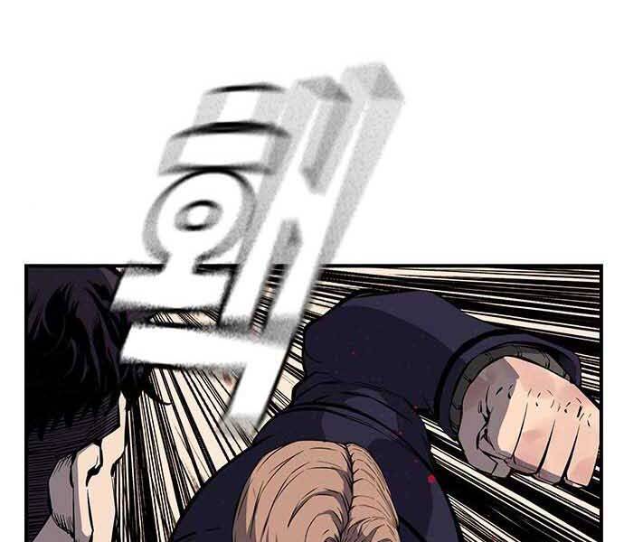 Vua Hiệp Sĩ Đã Trở Lại Với Một Vị Thần Chap 8 - Next Chap 9