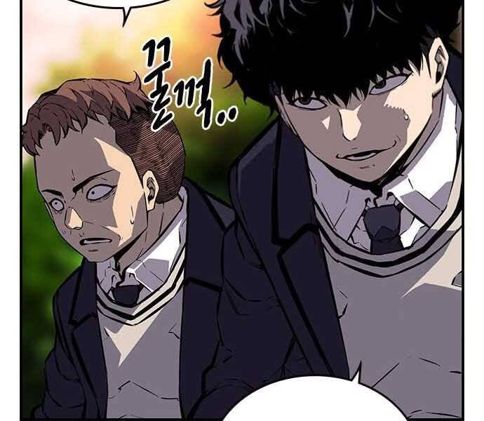 Vua Hiệp Sĩ Đã Trở Lại Với Một Vị Thần Chap 8 - Next Chap 9