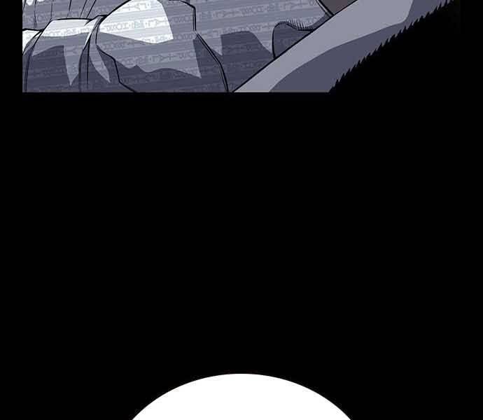 King Game Chap 8 - Next Chap 9