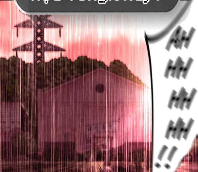 Vua Hiệp Sĩ Đã Trở Lại Với Một Vị Thần Chap 8 - Next Chap 9