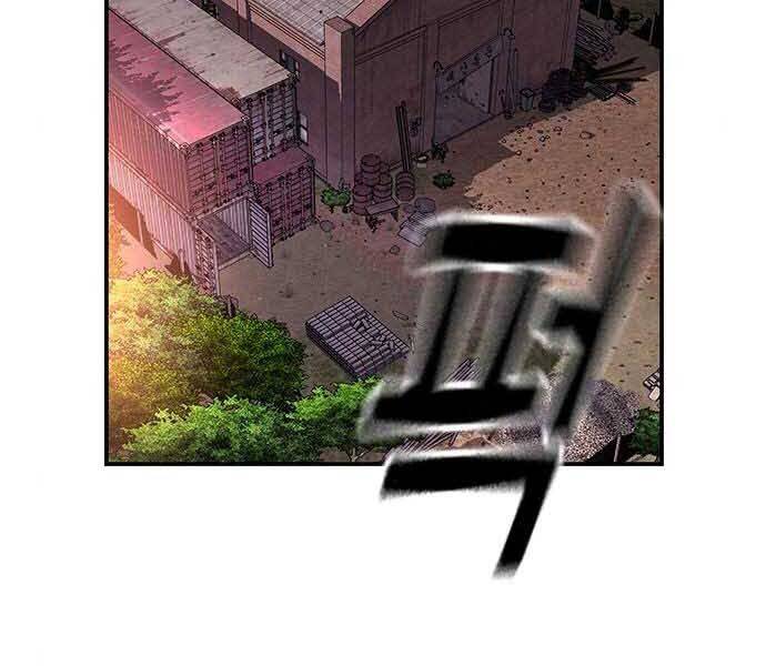 Vua Hiệp Sĩ Đã Trở Lại Với Một Vị Thần Chap 8 - Next Chap 9