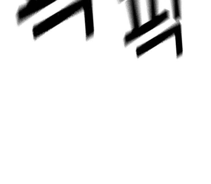 Vua Hiệp Sĩ Đã Trở Lại Với Một Vị Thần Chap 8 - Next Chap 9