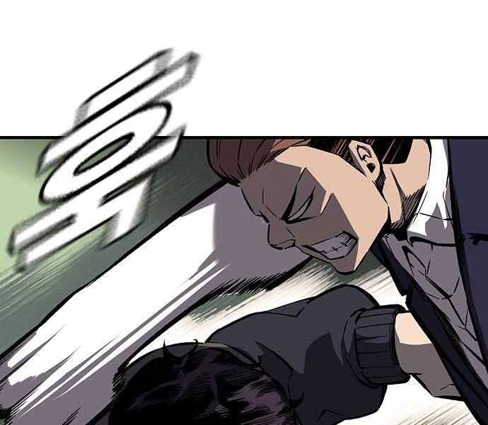 Vua Hiệp Sĩ Đã Trở Lại Với Một Vị Thần Chap 8 - Next Chap 9