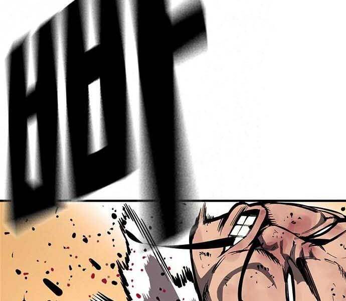 Vua Hiệp Sĩ Đã Trở Lại Với Một Vị Thần Chap 8 - Next Chap 9