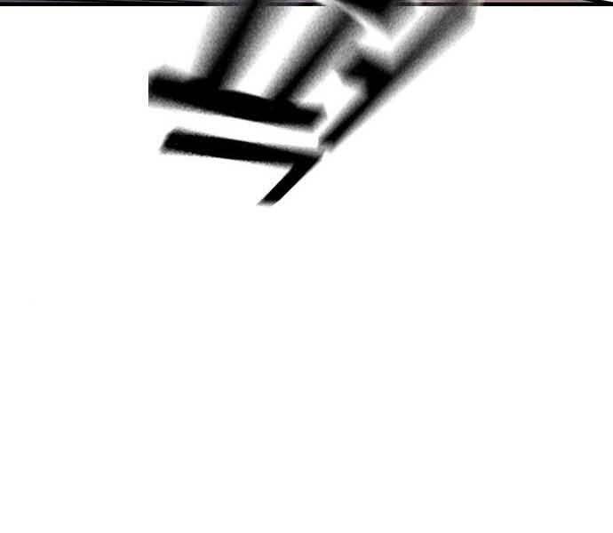 King Game Chap 8 - Next Chap 9