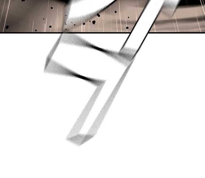 King Game Chap 8 - Next Chap 9