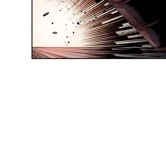 King Game Chap 8 - Next Chap 9